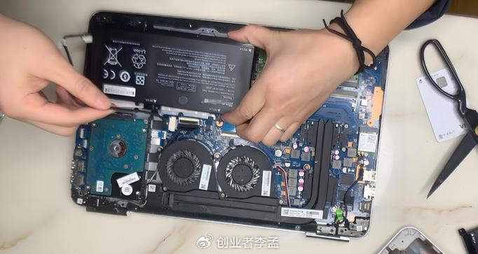 笔记本关机后电池掉电正常吗图标