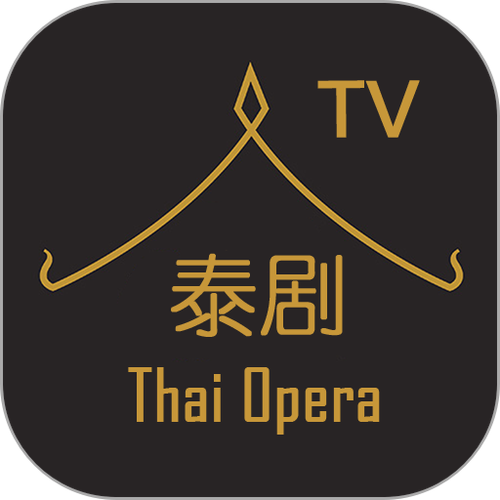 天府泰剧tv网缩略图