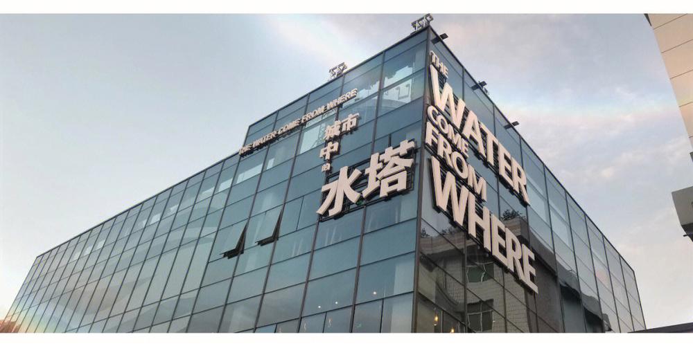 城市书房靠什么赚钱