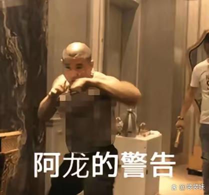 《赫赫试探》双男主截图