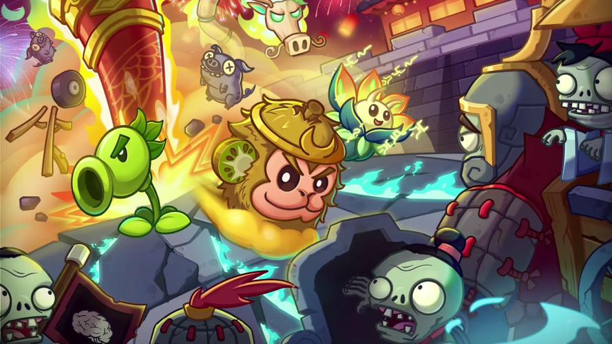 pvz2GxELongationing