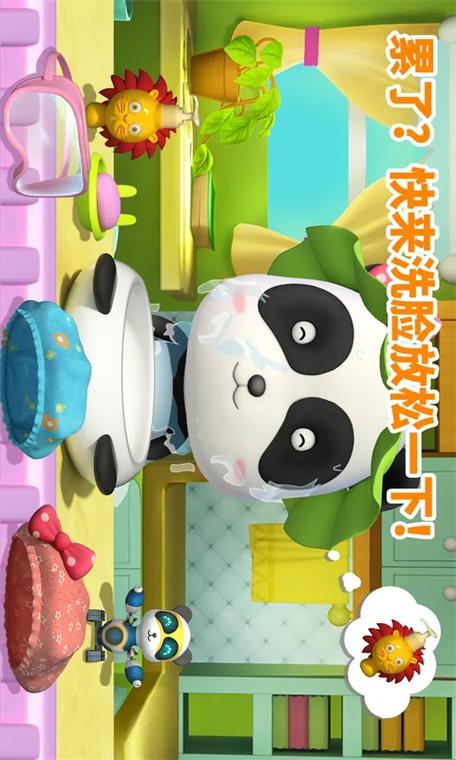 妙妙app下载