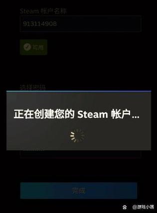 steam打开秒关的解决方法