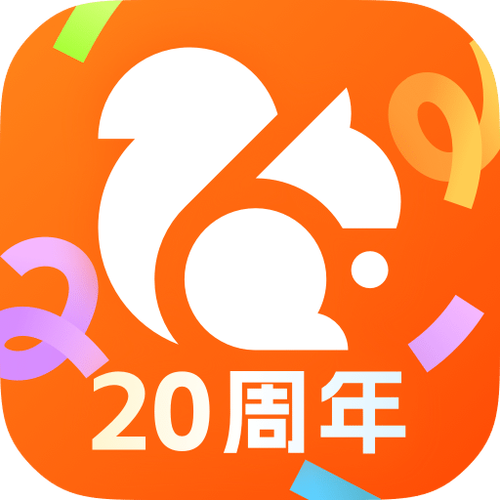 UC浏览器2020旧版本下载游戏截图