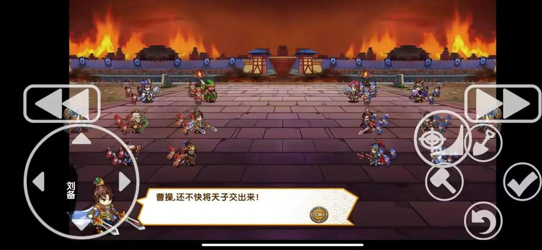 安卓三国志11威力加强版