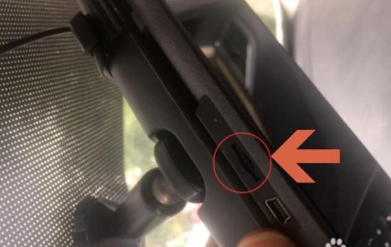 行车记录仪的内存卡怎么在手机上看