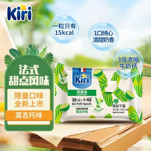 奶油甜心在线观看免费版电视剧