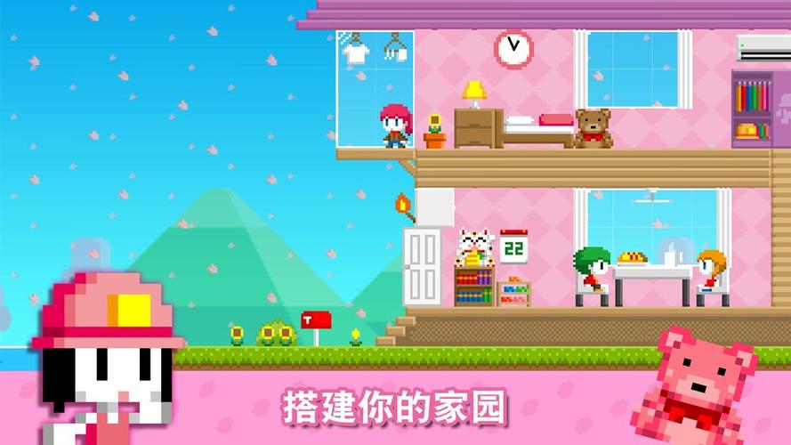 波古波古官方版下载