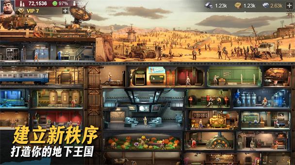 国际版游戏官网