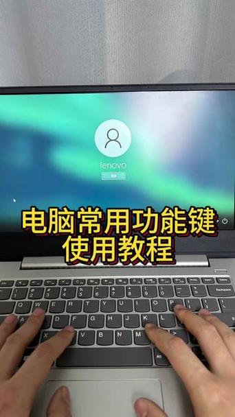 玩游戏时怎么退出全屏