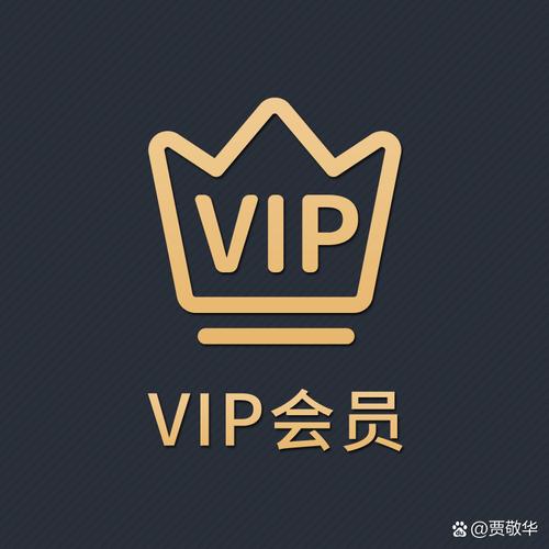 什么平台送爱奇艺会员