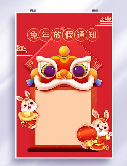 微信一有消息就闪光