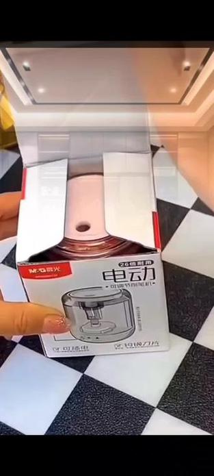 得力自动削笔刀修理图标