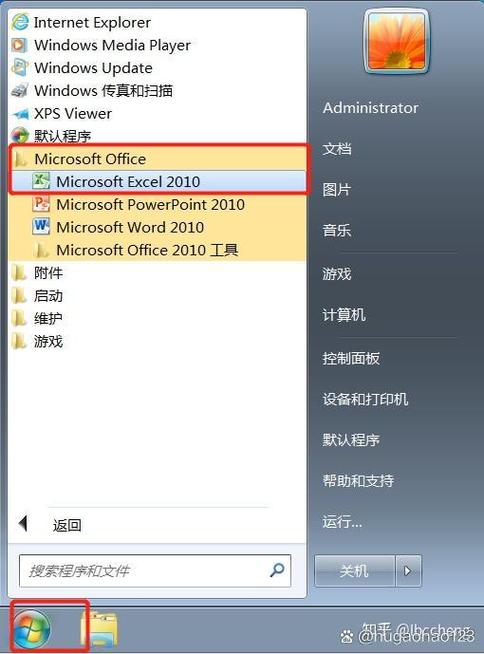 电脑一键选中多个文件