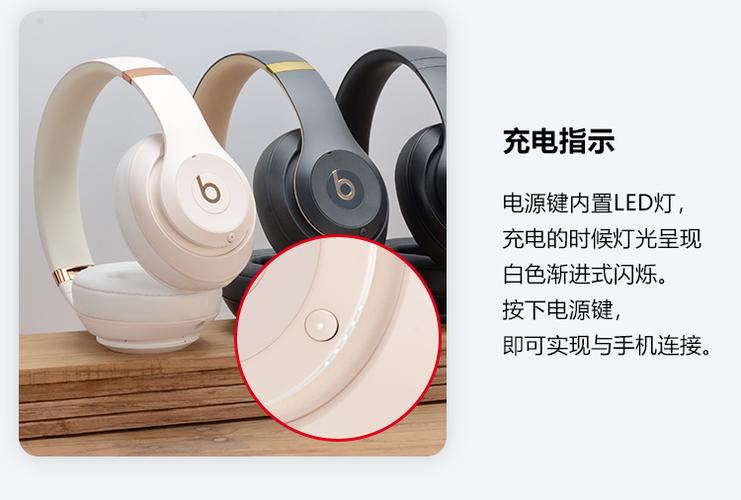 魔音限量版录音师3
