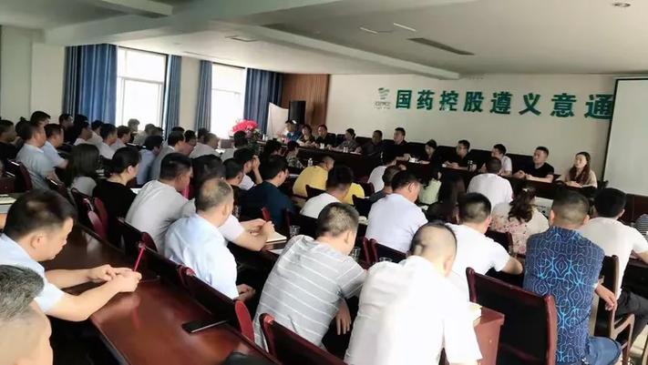 豫意通app官方下载
