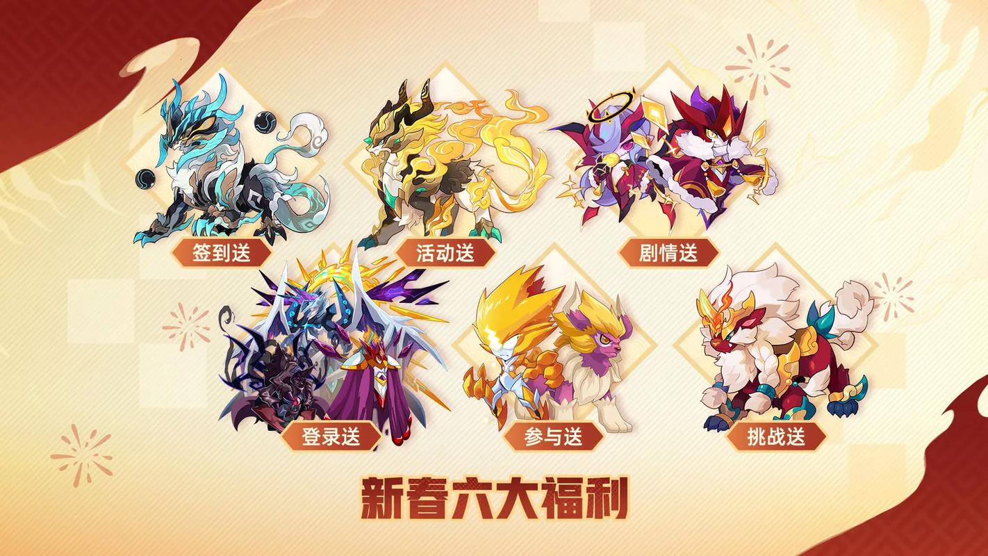 赛尔号手游跟端游一样吗