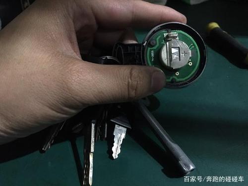爱玛遥控器拆解视频