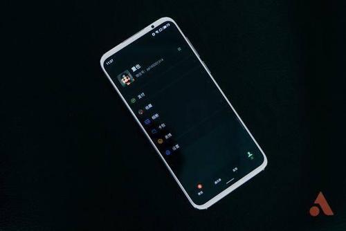 魅族的夜间模式