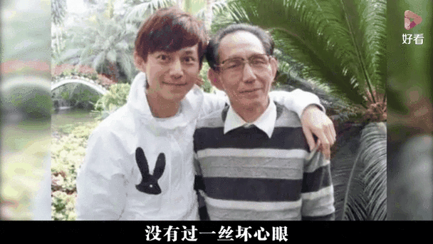 何炅的父母是干什么的