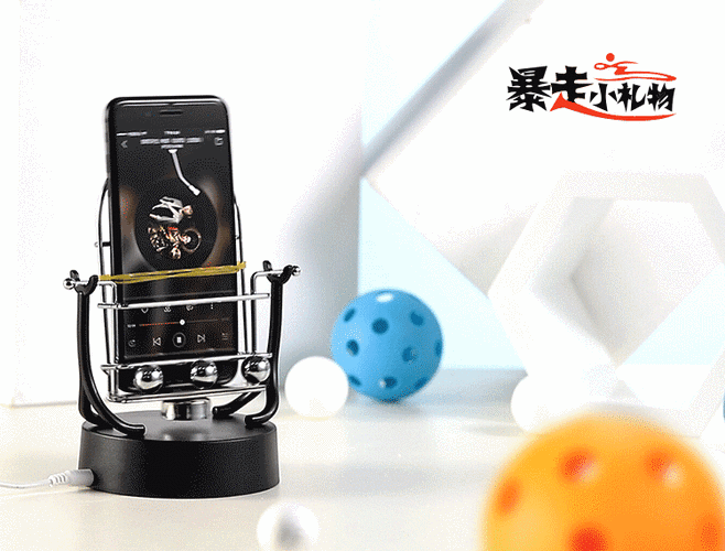 平安金管家摇步干啥用