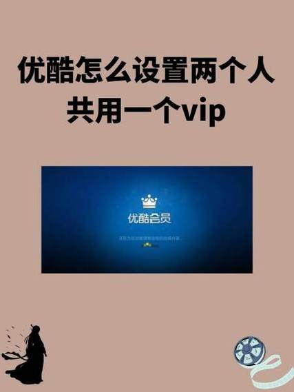 我看vip网官网截图