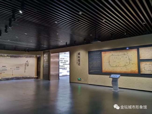 金坛山水网最新招聘信息截图