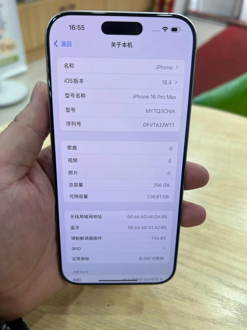 手机清完内存很快就满截图