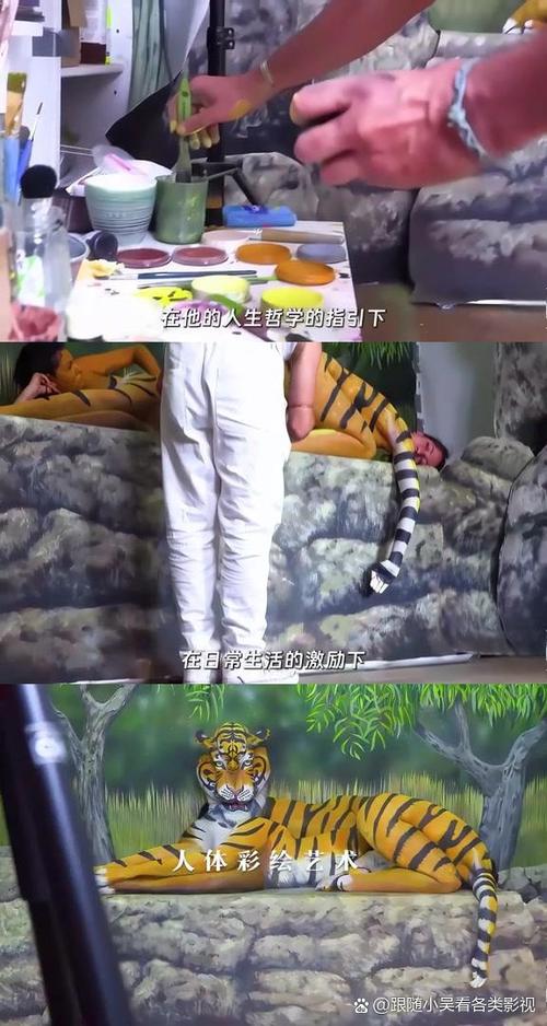 给视频字幕变颜色的方法