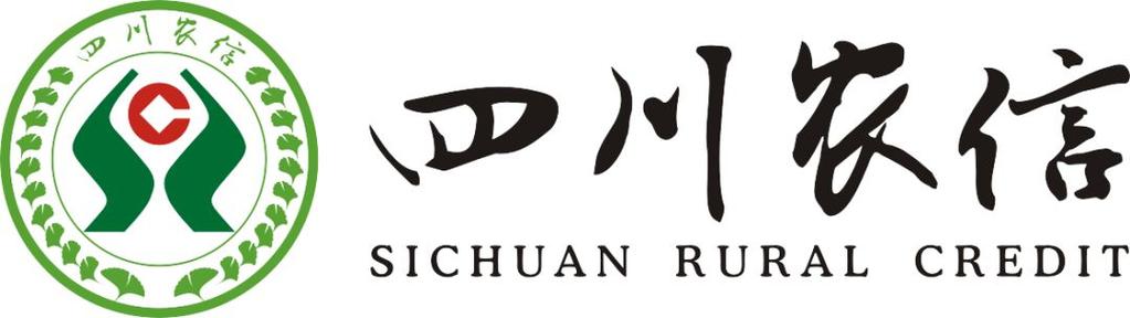 四川农信银行官网缩略图