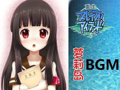 十二神器 汉化版