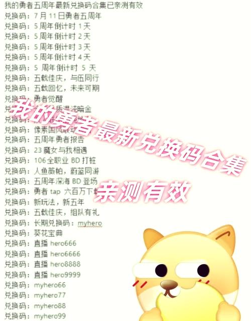 网易大神兑换码在哪图标