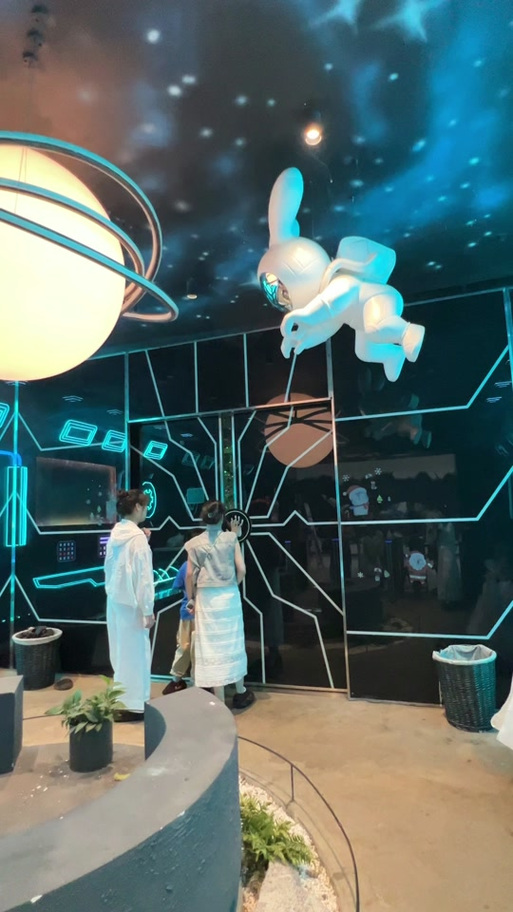 魔幻空间体验馆图标