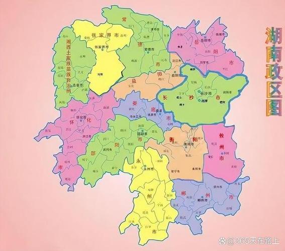 湖南省地图各市县图标
