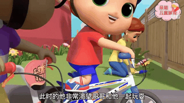 超级宝贝jojo什么时候更新截图
