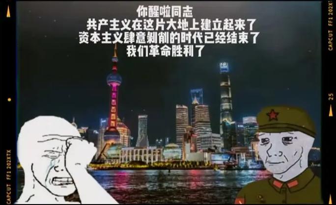 人民对美好生活的需求