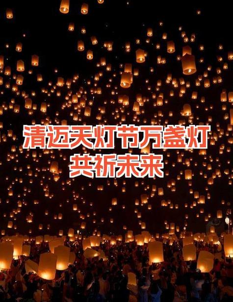 灯的象征意义