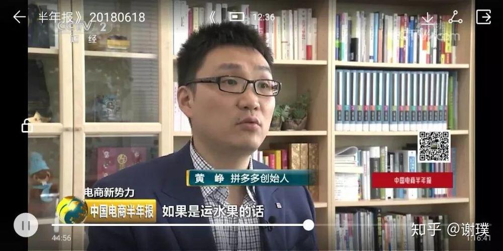 线访报软件蓝奏云截图