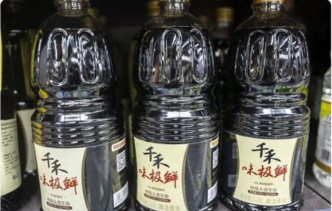 千禾名字一般人压不住吗