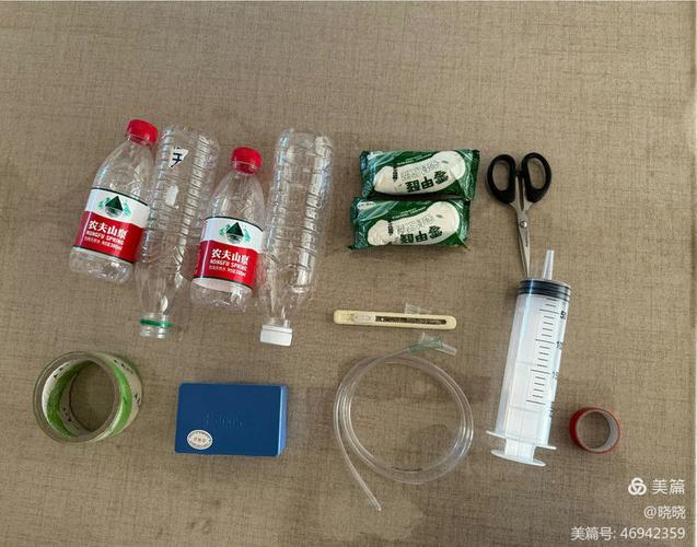 初二制作潜水艇矿泉水瓶