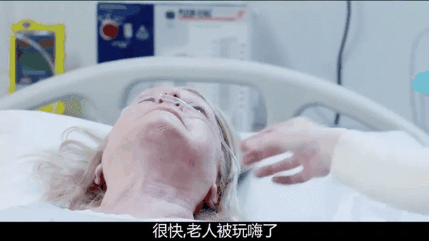 人被长期下毒后是什么症状