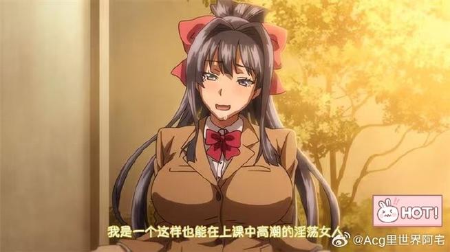 雷火剑ふぁみこん攻略