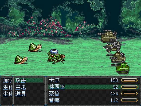 重装机兵1中文版下载