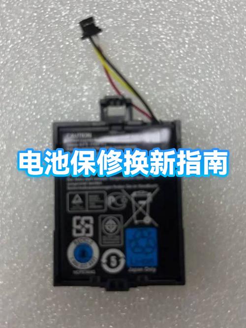 手机店换电池手工费要多少钱