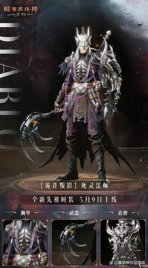 好玩的单机游戏手机版缩略图
