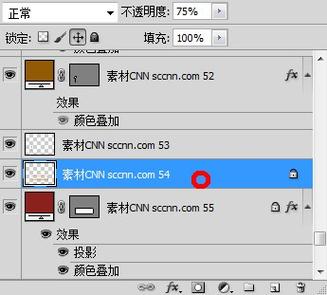 ps里图层被锁定如何解除锁定缩略图