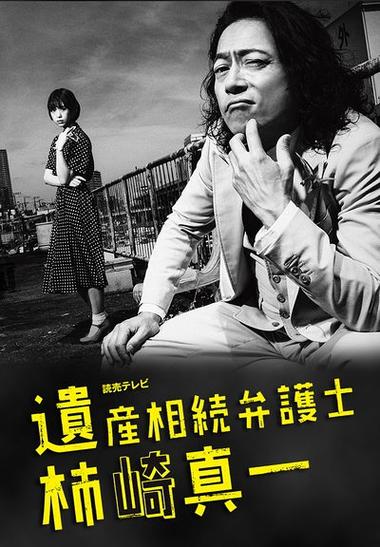 遗产v0.9.0.0汉化版下载