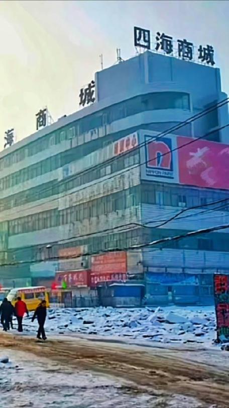 泰安四海商城老照片截图