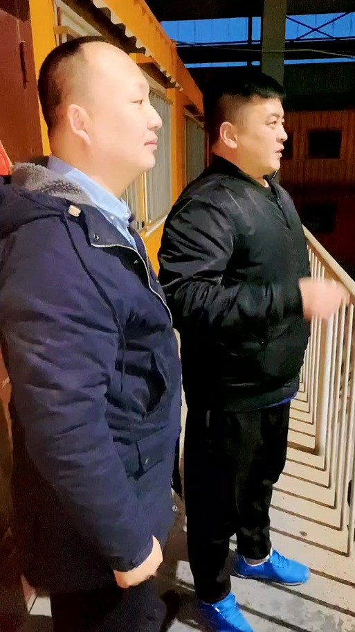 大邱庄铁哥们