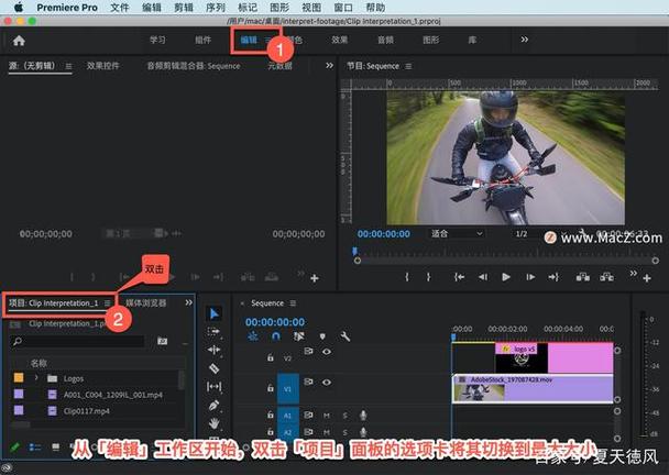 什么软件可以剪辑120帧图标